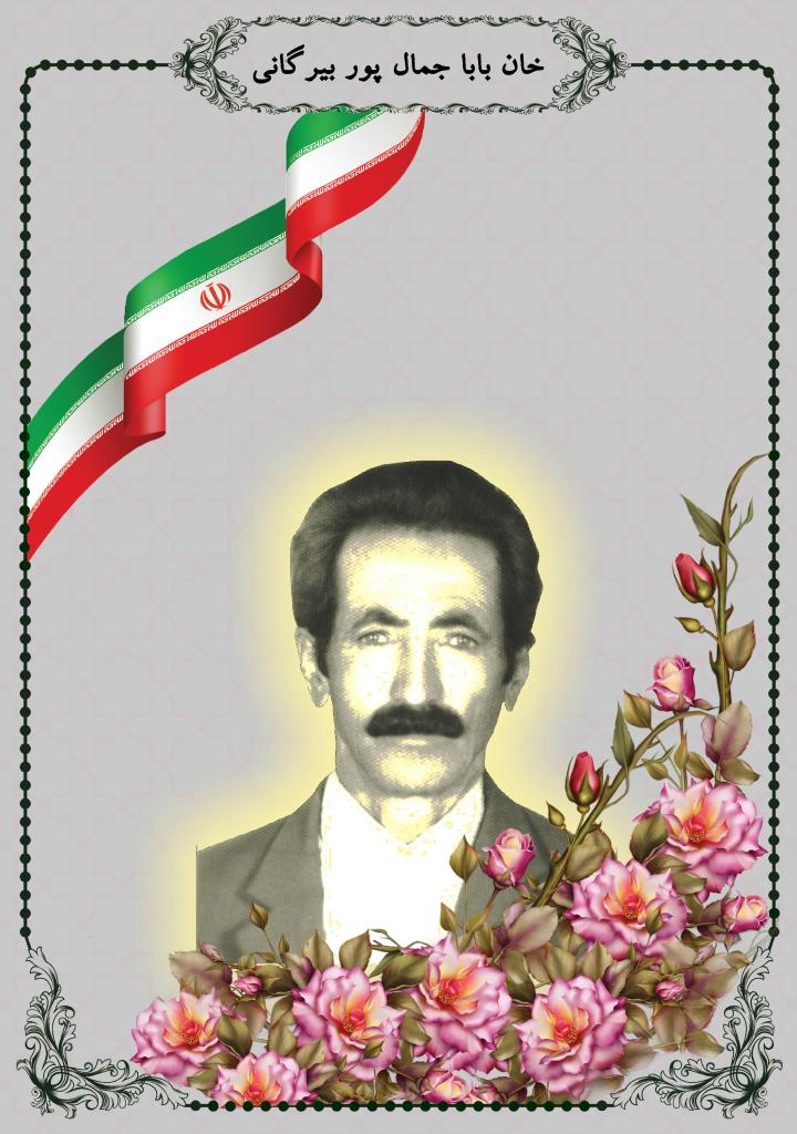 فاقد تصویر